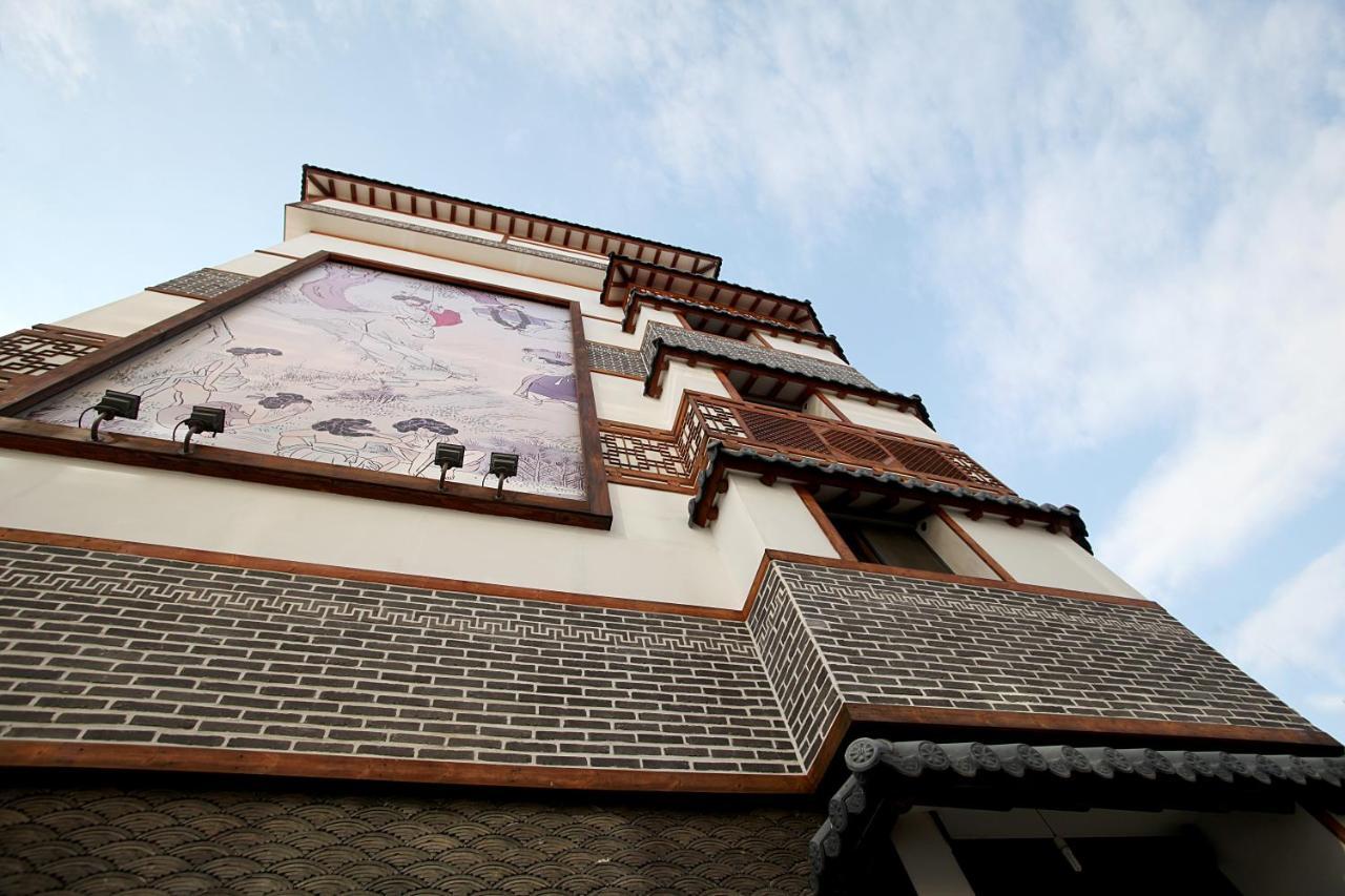 Jeonju Hanok Taejogung Hotel Экстерьер фото