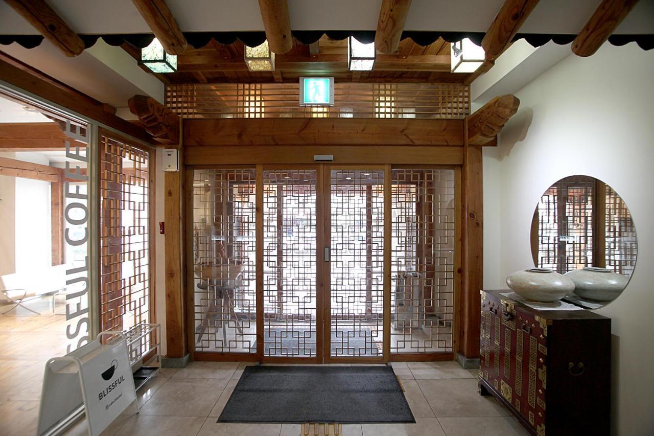 Jeonju Hanok Taejogung Hotel Экстерьер фото
