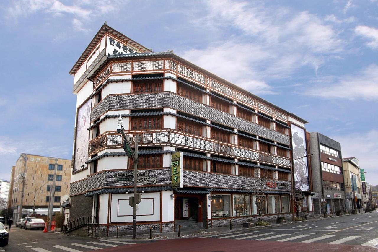 Jeonju Hanok Taejogung Hotel Экстерьер фото
