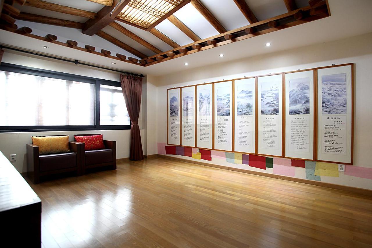 Jeonju Hanok Taejogung Hotel Номер фото