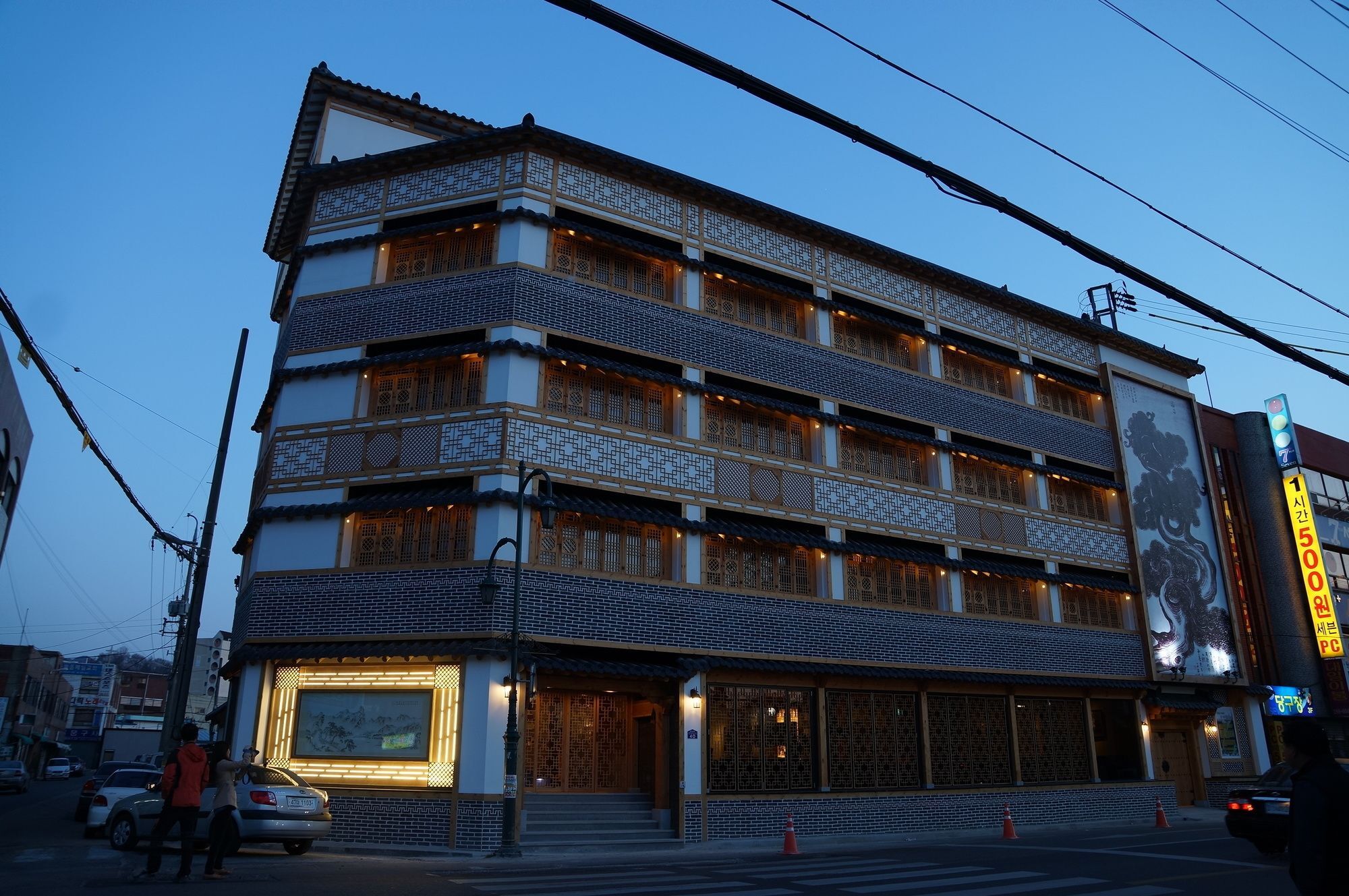 Jeonju Hanok Taejogung Hotel Экстерьер фото